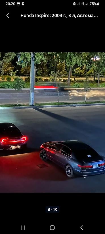 Honda: Honda Inspire: 2003 г., 3 л, Автомат, Седан — 8