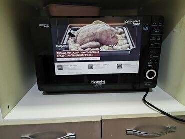 Blenderlər: Mikrodalğalı soba Hotpoint-Ariston, Ayrıca dayanan, rəng - Qara