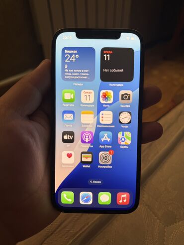 Техника и электроника: IPhone 12 Pro, Б/у, 128 ГБ, Pacific Blue, Зарядное устройство, Защитное стекло, Чехол, 80 %