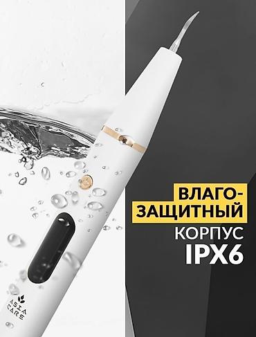 Глюкометры: Новые в коробках осталось 2 штуки комплектация на фото. Цена — 8