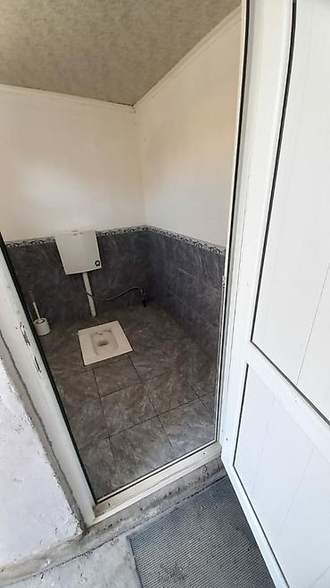 Продажа коттеджей и домов: Продаётся дом Кок-Жар 🏡От СОБСТВЕННИКА ул. Кулмурзаев — 15