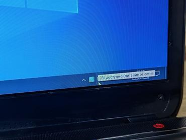 hp monoblok: 💻 HP Envy dv6 — Güclü Core i7 / 15.6” / Əla vəziyyətdə 🔹 Intel Core — 10
