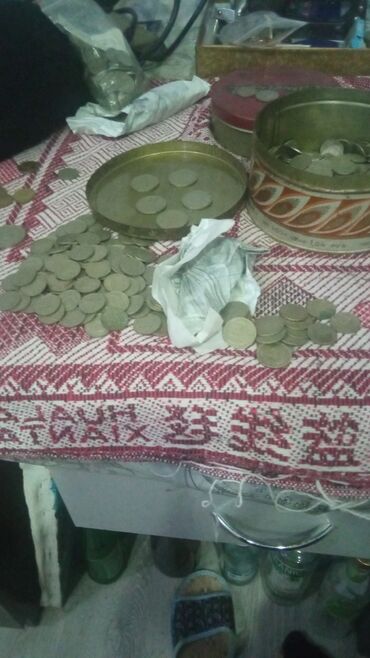 Sikkələr: Məhsul: SSRİ dövrünə aid numizmatik və faleristik əşyalar dəsti — 12