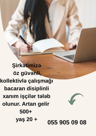 Marketoloqlar: Marketoloq tələb olunur, Natamam iş günü, İstənilən yaş, 1 ildən az təcrübə