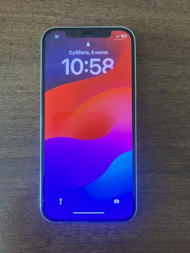 купить холодильник бу константиновка: IPhone 12 Pro, Колдонулган, 128 ГБ, Ак, Каптама, 82 %