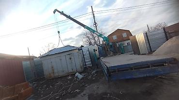 Услуги автокрана: Стрела 10 м, 3 т — 6