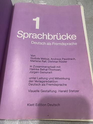 ste: Учебник по немецкому языку для обучения Название: Sprachbrücke 1 — 2