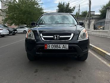 crv 2: Honda CR-V: 2002 г., Бензин, Кроссовер — 2