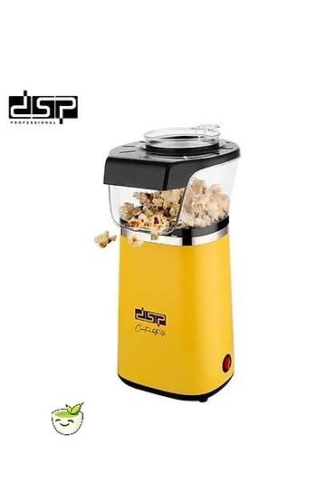 kino aparat: DSP Professional popkorn aparatı - Növ: Elektriklə işləyən isti hava — 1