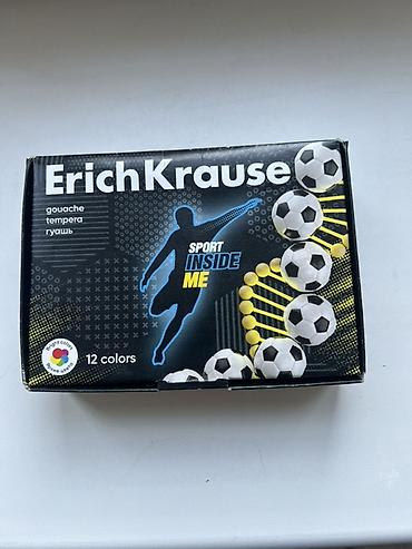 для уроков: Гуашь ErichKrause “Sport Inside Me”, набор 12 цветов - Тип: гуашь — 1