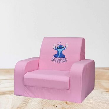 Foteljice: Kuba model model fotelje 60x55 sedeci deo 40x30cm kada se rasklopi — 2