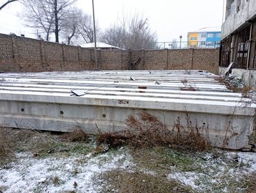 Другие строительные блоки: Продаю плиты, региля Региля 12м 1шт - 50000 сом в наличии 28шт Плиты — 8