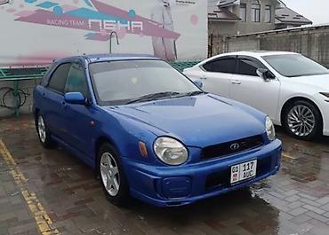 импреза 1 5: Subaru Impreza: 2000 г., 1.5 л, Автомат, Бензин, Хэтчбэк — 3