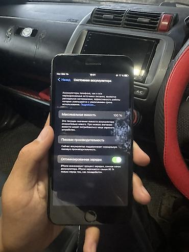 айфон срочно продаю: IPhone 7 Plus, Б/у, 256 ГБ, Черный, 100 % — 3