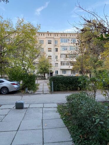 Продажа квартир: 1 комната, 36 м², 4 этаж