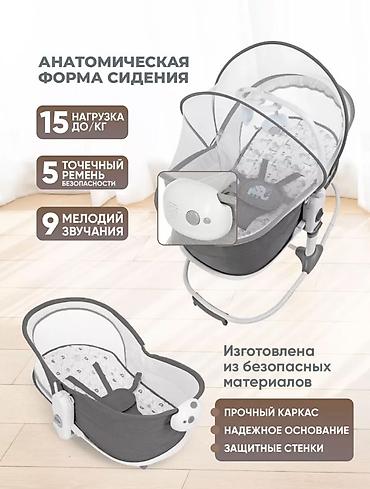 Мебель: Люлька, Б/у, Колыбель, цвет - Серый, Платная доставка, Самовывоз — 3