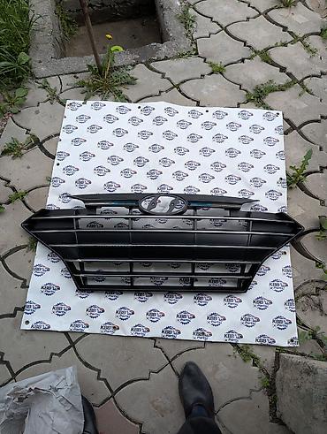 решетка аванте: Решетка радиатора Hyundai Новый, Аналог — 2