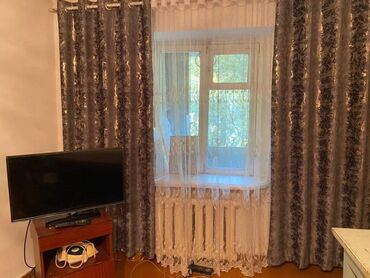 дом в квартиру: 1 бөлмө, Кыймылсыз мүлк агенттиги, Жарым -жартылай эмереги бар