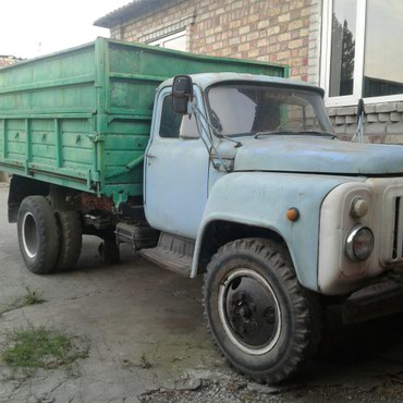 Купить Газ 53 В Челябинской Области
