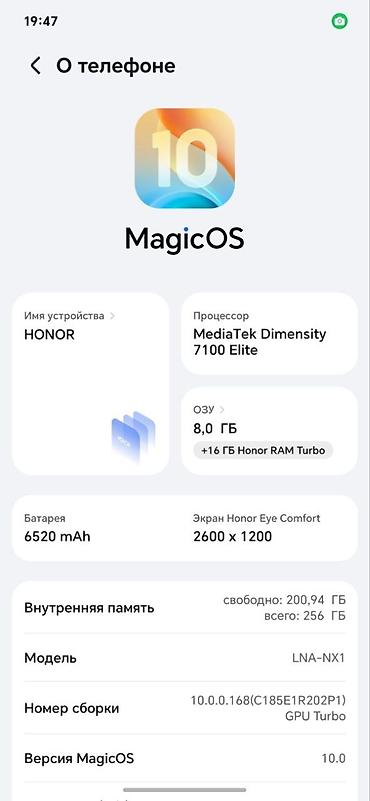 oneplus 7 t: Honor 400 Lite, Новый, 256 ГБ, цвет - Серый, 2 SIM — 3