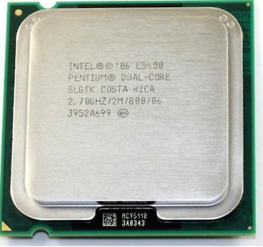 12 220 cevirici: Prosessor Pentium Dual Core e5400 2.70ghz, 2 nüvə və 2 yiv — 1