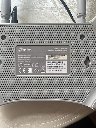 router tp link: Router qutusu yoxdur arxasında parolu var TP-LİNK — 3