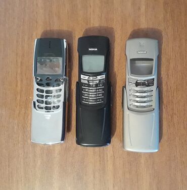 nokia internet modem: Nokia 8, цвет - Бежевый