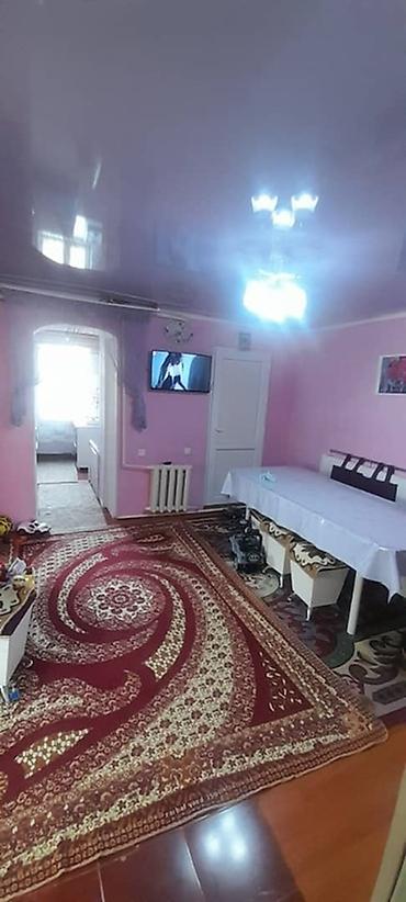 Продажа полдома: Нарын шаарынын РТС аймагынан баардык шарты менен үй сатылат! Адрес — 9