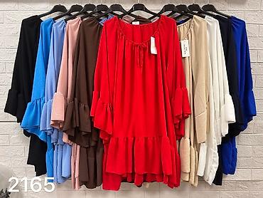 eu 54: 06. Tunika za punije
2XL 3XL 4XL 5XL
Cena: 2.290 dinara H — 8