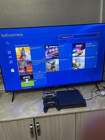 двд диск купить: PlayStation 4 Slim + 2 геймпада DualShock 4 Комплектация: - Консоль — 2