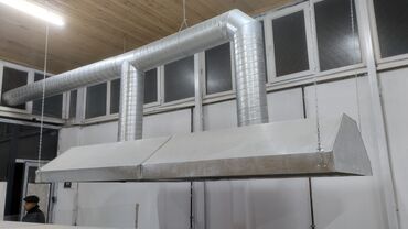 Havalandırma: Havalandirma Sistemlerin Çekilmesi, Her Rengde Havalandirma — 2