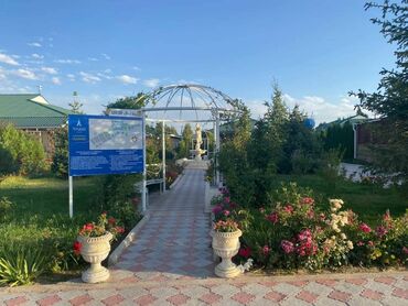 иссык куль пансионат париж: Коттедж, Ц.О. "Пар ЦО Париж, Чок-Тал, Детская площадка, Парковка, стоянка, Охраняемая территория