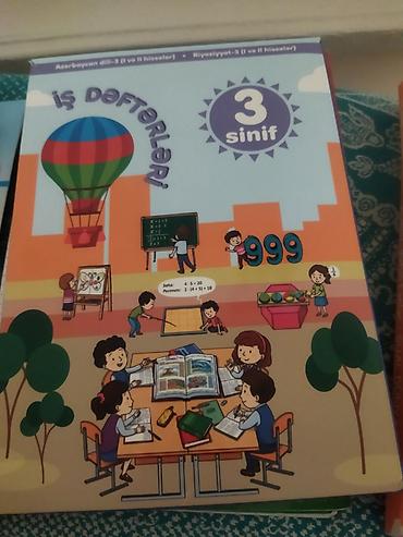 Школьные учебники: Uşaqlar üçün tədris vəsaitləri dəsti - İş dəftərləri – 3‑cü sinif — 1