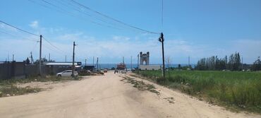 продаю или меняю с доплатой: 13 соток, Сатып алуу-сатуу келишими