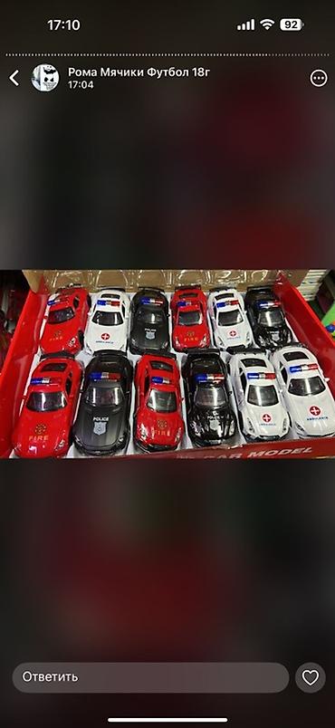 Игрушки: Набор детских развивающих игрушек. 1) Деревянный пазл-вкладыш — 19