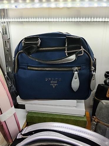 milano: Сумка PRADA Milano, темно-синяя. - Материал: плотная нейлоновая ткань — 1