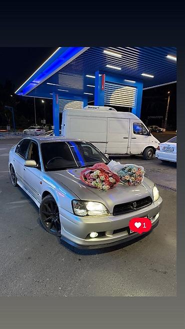 legacy b5: Subaru Legacy: 2000 г., 2.5 л, Автомат, Газ, Седан — 2