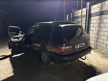vw: Автозапчасти для Volkswagen, Audi и Mercedes Пассат б3 б4 Гольф 3 — 4