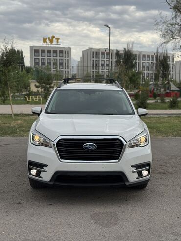 толщиномер купить в бишкеке: Subaru Ascent: 2020 г., 2.4 л, Вариатор, Бензин, Минивэн