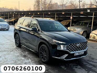 Hyundai: Hyundai Santa Fe: 2022 г., 2.5 л, Автомат, Бензин, Кроссовер