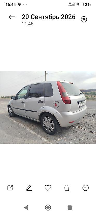 радиатор опель фронтера б: Ford Fiesta: 2005 г., 1.4 л, Механика, Бензин, Хэтчбэк — 2