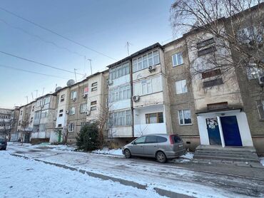 Продажа квартир: 3 комнаты, 70 м², 105 серия, 2 этаж, Евроремонт