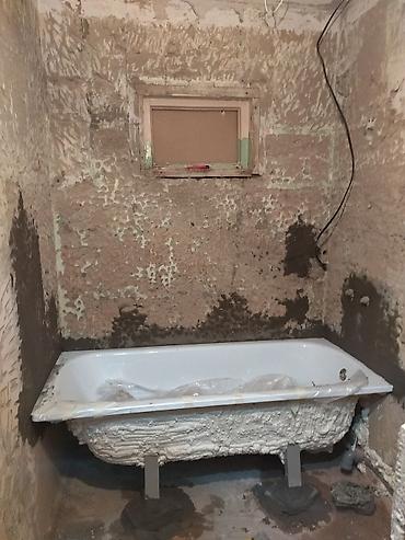 Ремонт под ключ: Ремонт под ключ | Офисы, Квартиры, Дома Больше 6 лет опыта — 22