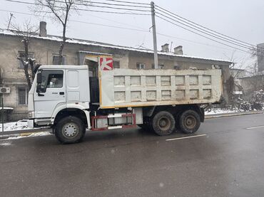 Грузовики: Грузовик, Howo, Дубль, Б/у — 12