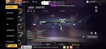 Другие игры и приставки: Игровой аккаунт Free Fire Основное: - Уровень профиля: 58 - Ник — 93