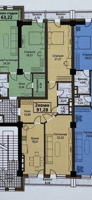 кв памир строй: 2 комнаты, 91 м², Элитка, 11 этаж, ПСО (под самоотделку)