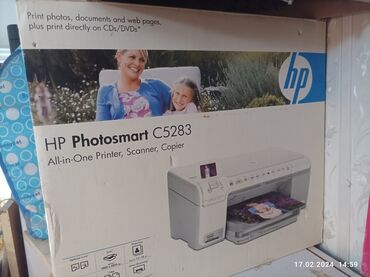Printerlər: Абсолютно новый принтер фото смарт. 160 м. Обращаться по этому номеру