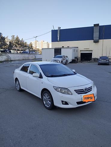 corolla 2006: Toyota Corolla: 1.6 l | 2006 il Sedan — 1