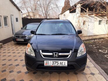 Honda: Honda CR-V: 2003 г., 2.3 л, Автомат, Бензин