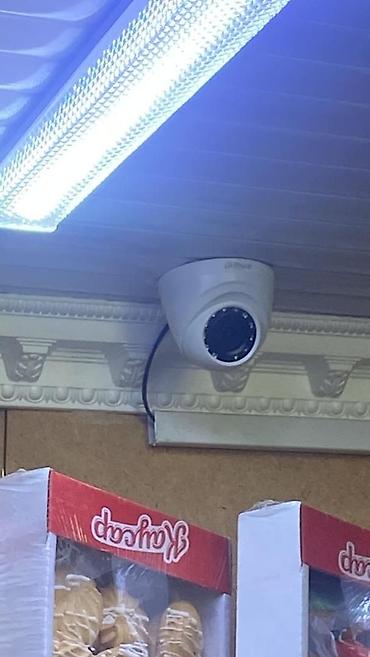 Видеонаблюдение, охрана: Системы видеонаблюдения | Офисы, Квартиры, Дома | Демонтаж, Настройка, Подключение at lalafo.kg — 4 Видеонаблюдение, охрана: Системы видеонаблюдения | Офисы, Квартиры, Дома | Демонтаж, Настройка, Подключение — 4